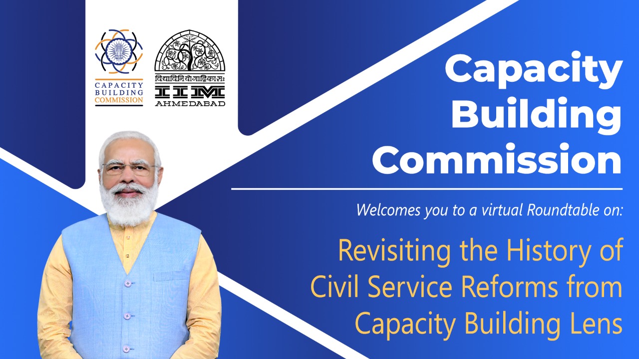 A Virtual Roundtable on “Revisiting the History of Civil Service Reforms from Capacity Building Lens”