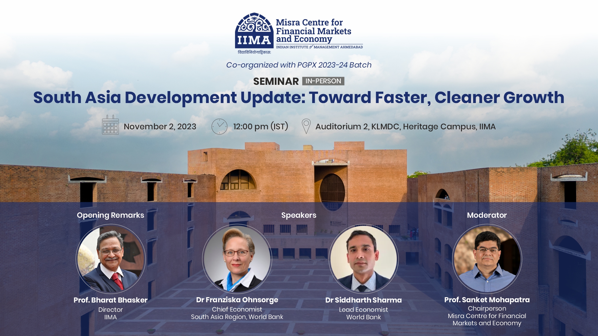Seminar/Roundtable | IIMA