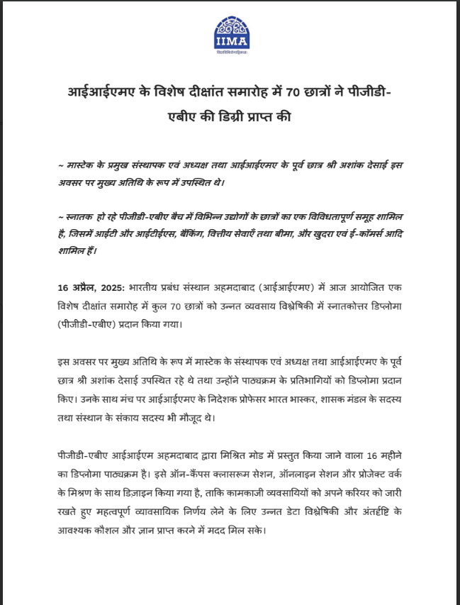 Hindi