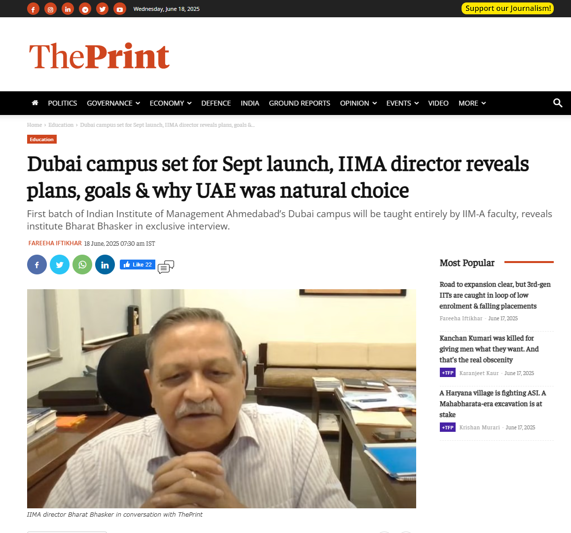 Dubai campus set for Sept launch, IIMA director reveals plans, goals &amp; why UAE was natural choice