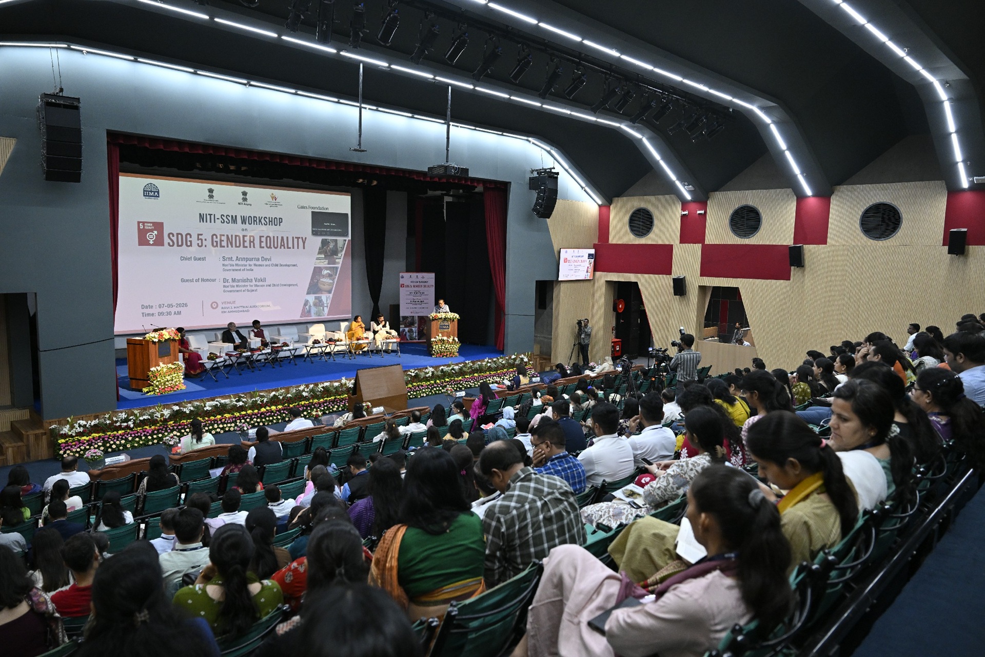 Admission Criteria