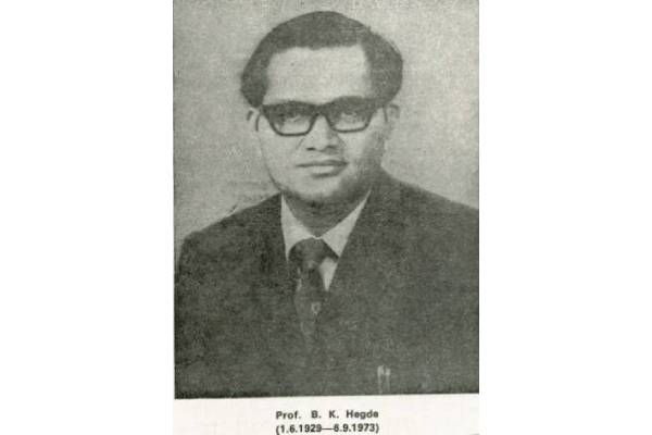 B K Hegde